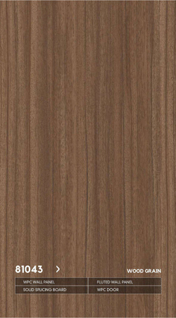 Серия ДЕРЕВО