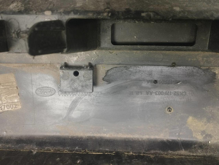 Бампер передний Range Rover Vogue 4 L405 (2012-2017)