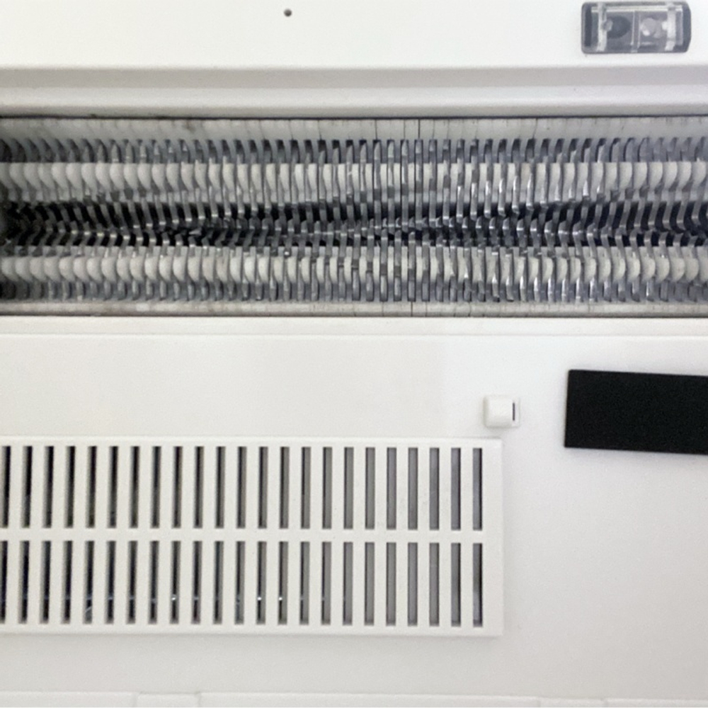 Уничтожитель документов Office Kit SA150M 1,9x15