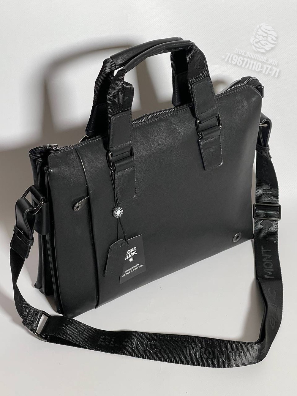 Портфель Montblanc