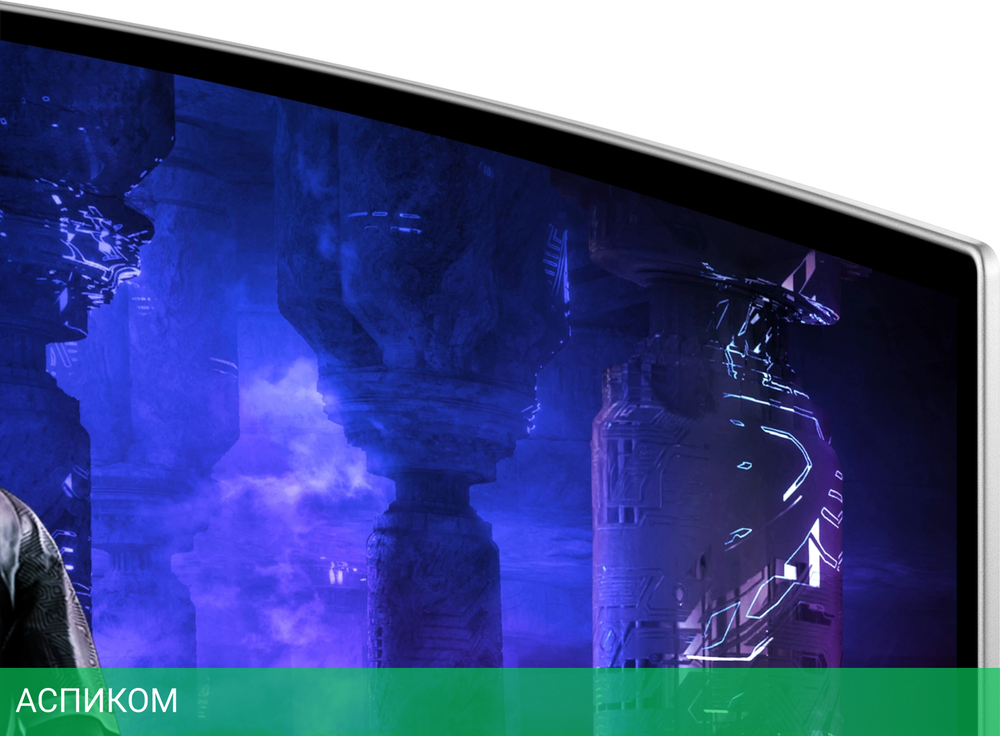 Монитор Samsung 49" Odyssey OLED G9 S49DG952SI