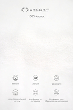 Мужские трусы XBB117 Белый Uniconf