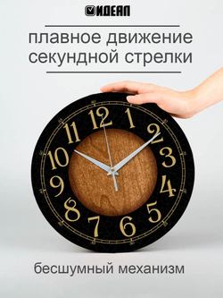 Часы настенные деревянные на кухню лофт Декор для дома, подарок