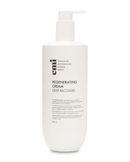 Regenerating Cream, 500 мл