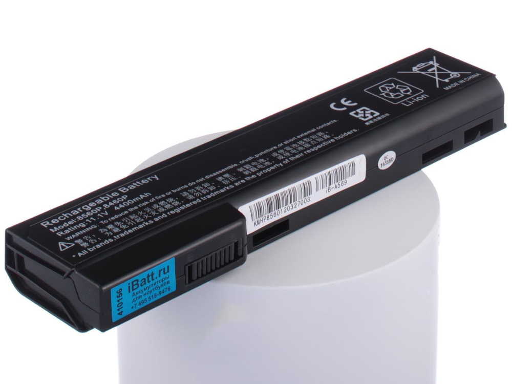 Аккумулятор iBatt 4400mAh, для HP- EliteBook 8470p B6Q20EA C5A77EA 8570p (C3C68ES) (C3C69ES) C3C68ES C3C69ES ProBook 640 G1 (H5G66EA)