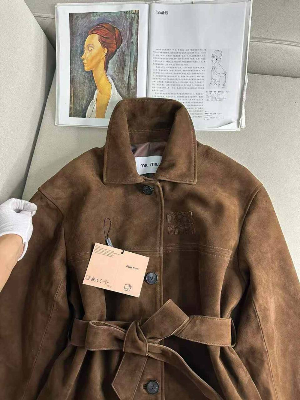Куртка MIU MIU