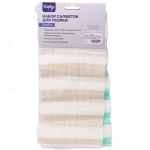 Набор салфеток для уборки Селфи 30*30 (2шт.) бамбук полоска