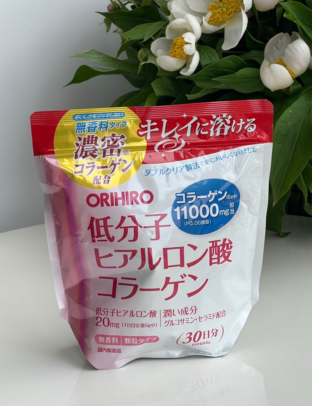 ORIHIRO Плотный коллаген + низкомолекулярная гиалуроновая кислота, 180 гр на 30 дней.