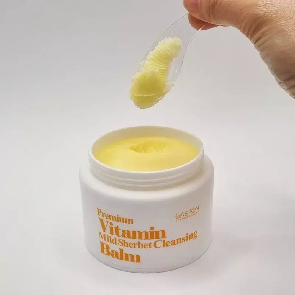 GASTON ВИТАМИННЫЙ ОЧИЩАЮЩИЙ ЩЕРБЕТ VITAMIN SHERBET CLEANSING BALM