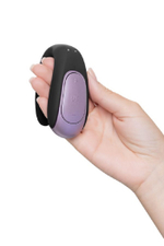 Многофункциональный смарт-вибратор для пар Satisfyer Double Fun черный