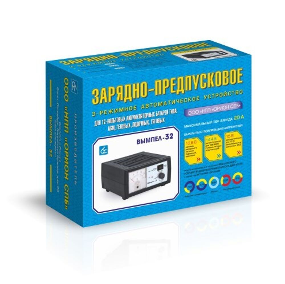 Устройство зарядно-предпусковое Вымпел-32 12В 0,8-20А (НПП ОРИОН)