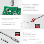 Ручная дрель мини d 0,1-1,5мм KRAFTOOL Jewelry для ювелирных и электронных работ