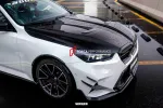 Карбоновый обвес для BMW M5 G90 2025+ БМВ