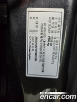 Toyota Crown Crossover 2.4 4WD Dual Boost Hybrid (12.2023)