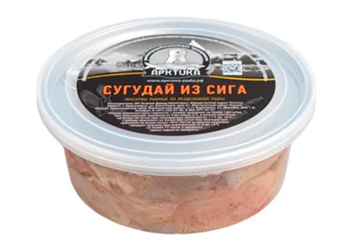 Сугудай  из сига, 200г