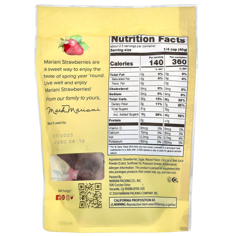 Mariani, Сушеная клубника с сахаром, 99 г (3,5 унции)