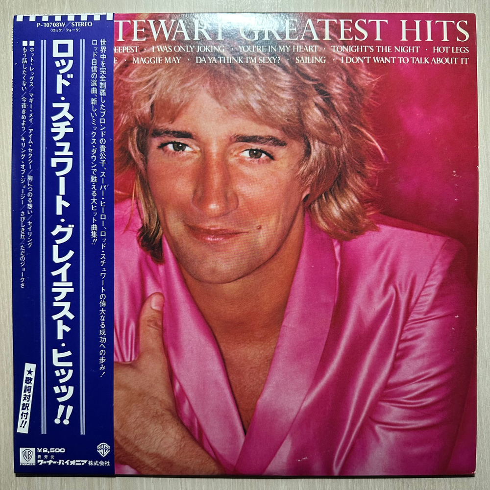 Rod Stewart - Greatest Hits (Япония 1979г.)
