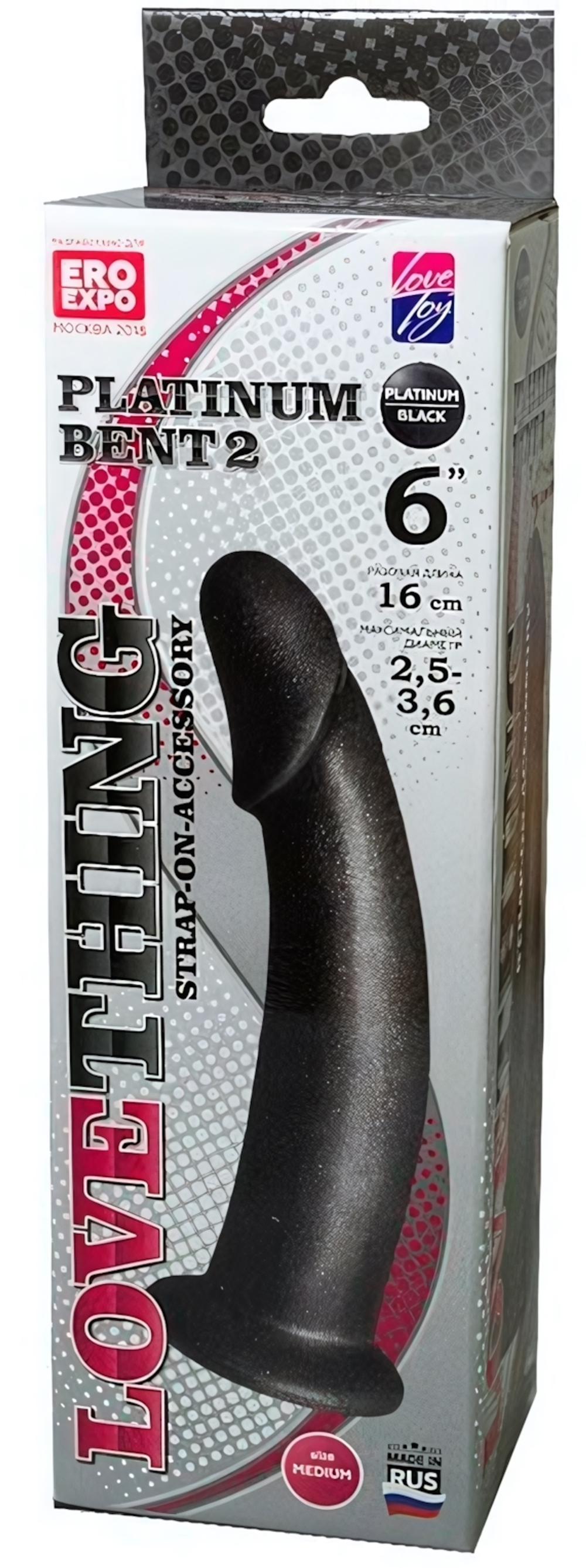 Насадка-плаг на страпон PLATINUM BENT 2 (Цвет: черный)