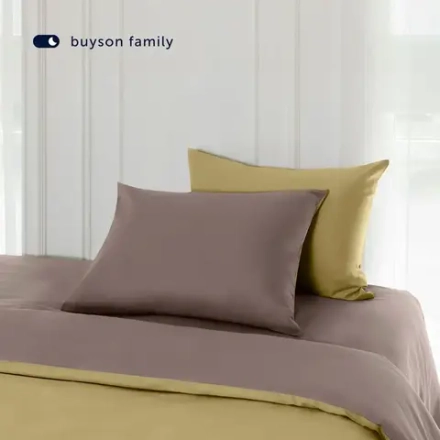 Комплект наволочек 50х70 BuyColor, 2 шт. (сатин) Шоколад/Горчица