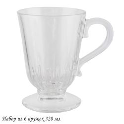 Lenardi 200-038 Набор из 6 кружек 320мл в под.уп.(х8)Стекло