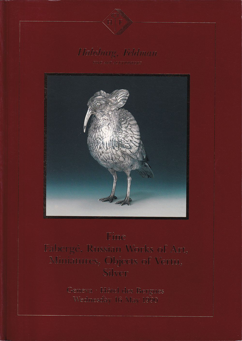 Каталог аукциона Habsburg, Feldman, Женева, Антикварные ювелирные изделия, миниатюры, предметы роскоши, Фаберже, русское и исламское декоративно-прикладное искусство от 16 мая 1990 года