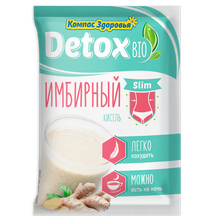 Кисель Компас Здоровья Detox Bio Slim имбирный, 10 порций