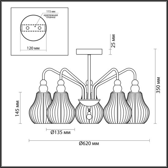 4562/5C MODERNI LN21 000 латунь Люстра потолочная E27 5*60W 220V ELEONORA