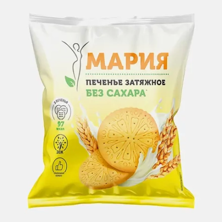 Печенье Мария без сахара 250г
