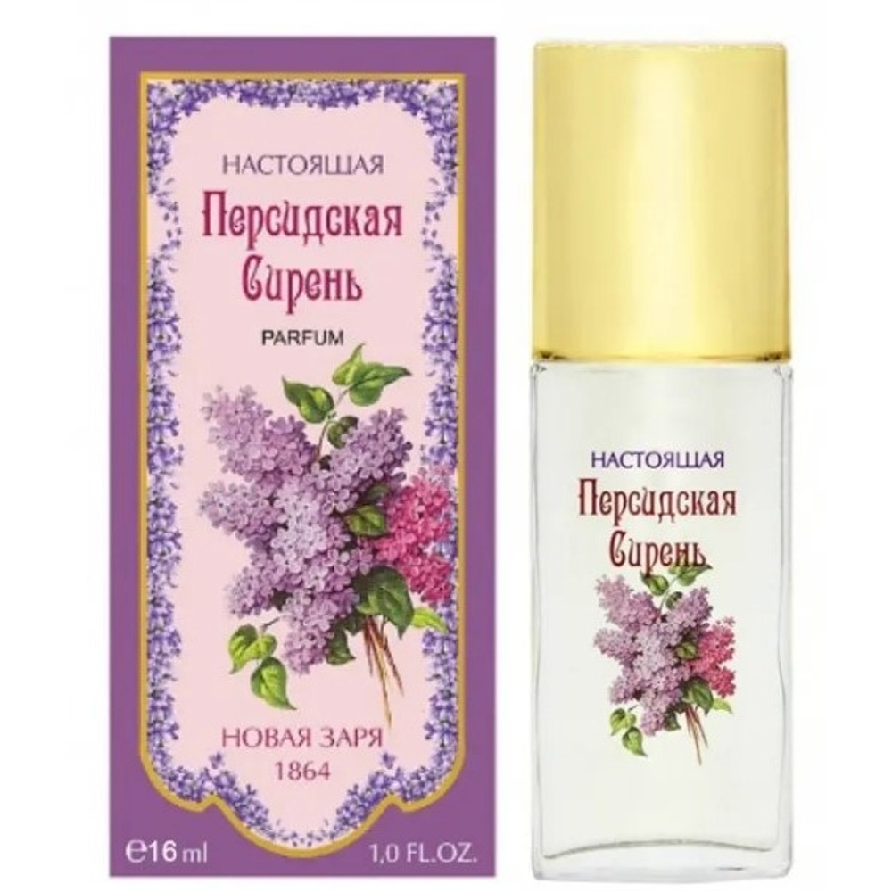Женский аромат Novaya Zarya (Новая Заря) Настоящая Персидская Сирень (True Persian Lilac)