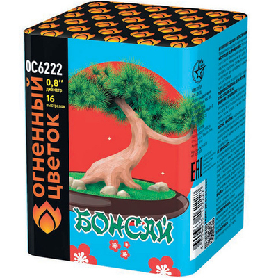 ОС6222 Салют "Бонсай" (0,8" х 16 залпов)