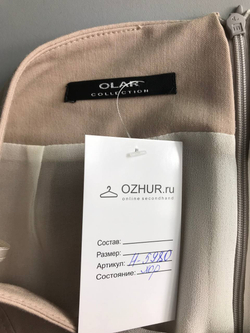 Юбка Olar светлого оттенка, визуально 48 размер
