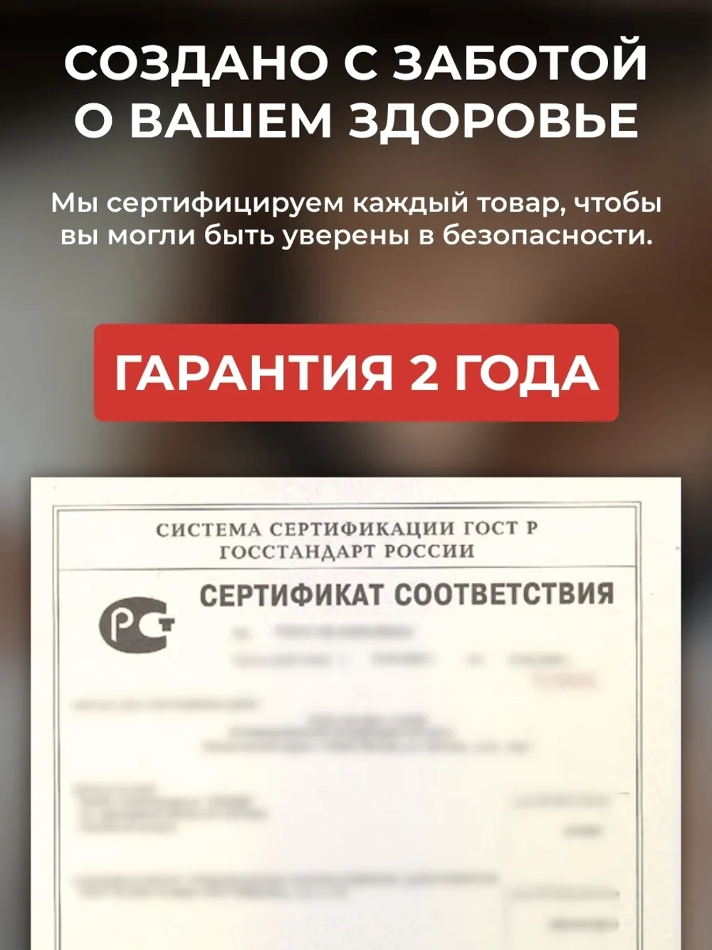 Вибратор с реалистичным язычком, красный