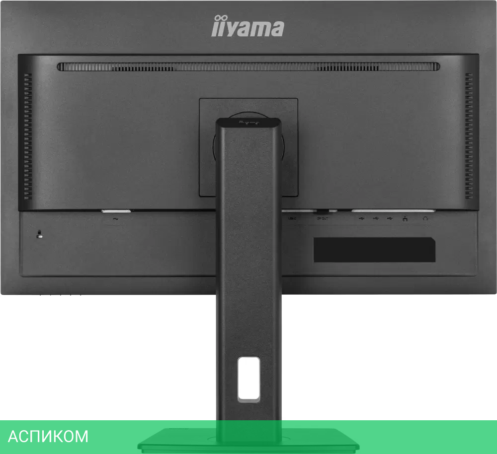 Монитор Iiyama ProLite XUB2797HSN-B2