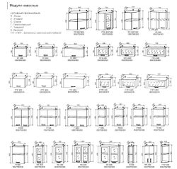 Модульный кухонный гарнитур «Гранд» 2800/1600 мм (Крем), ЛДСП/МДФ, ДСВ Мебель