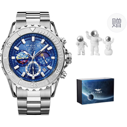 FEIKE Quartz Movement Steel Strap Watch Men"s Watches Blue Dial