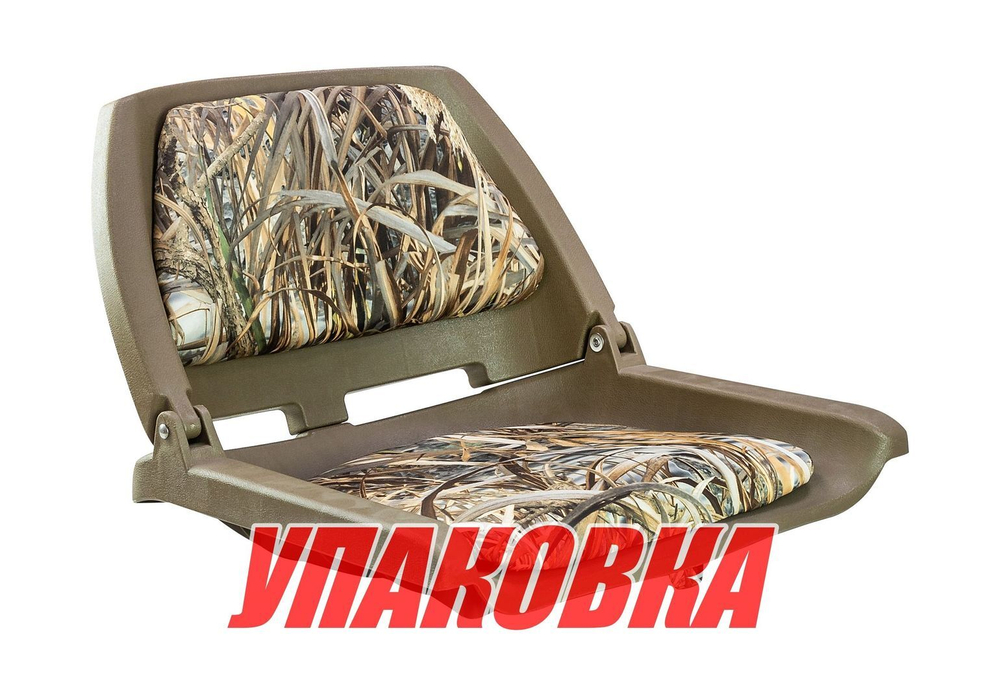 Кресло мягкое складное, цвет камуфляж камыш, Marine Rocket (упаковка из 4 шт.)