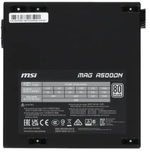 Блок питания ATX MSI MAG A500DN
