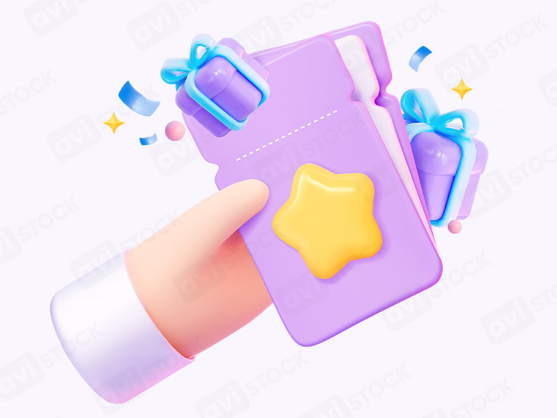 Купон со звездой и подарками