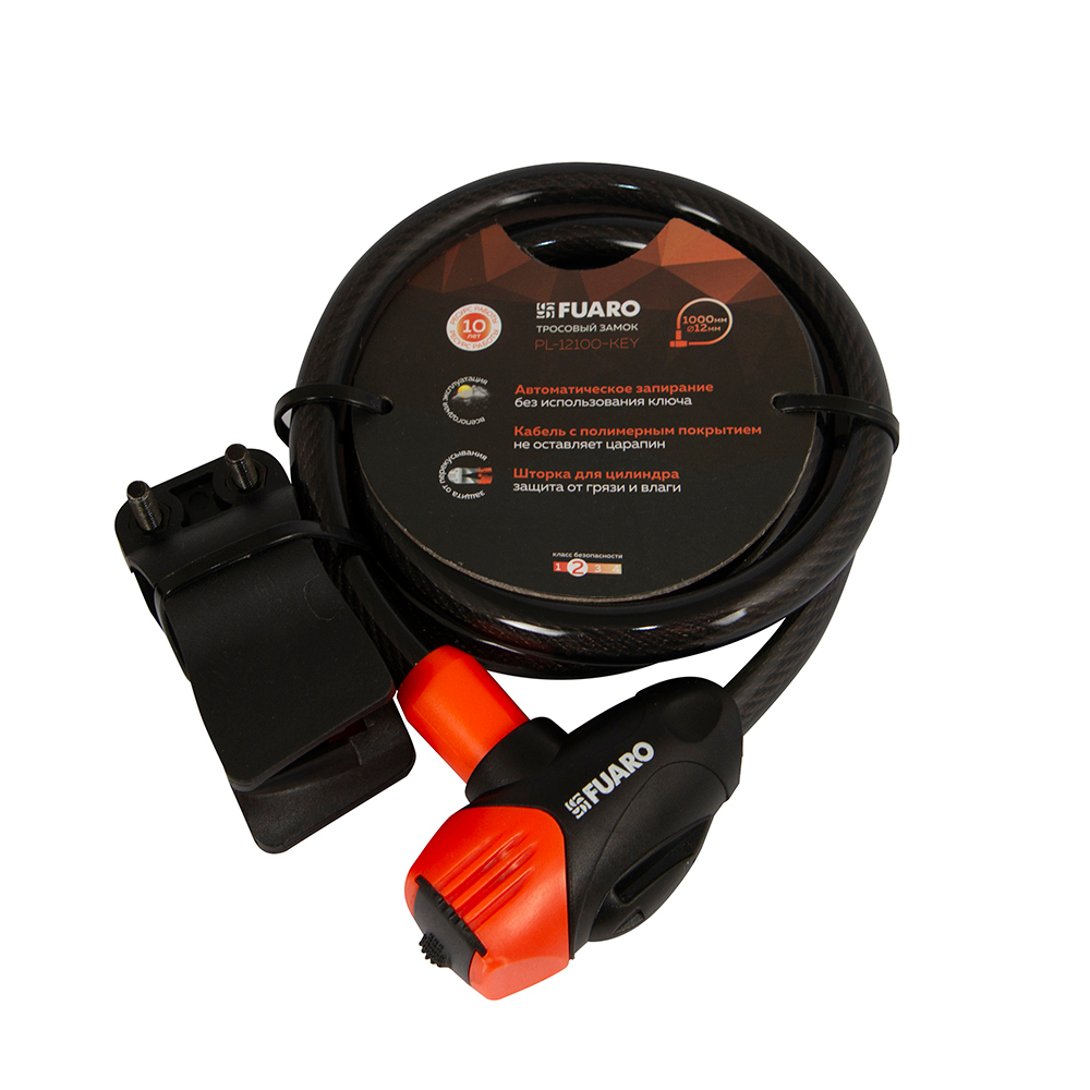 Замок тросовый PL-BIKE-12100-KEY (12х1000) 3 perfo key(PL-12100-KEY) /подвес