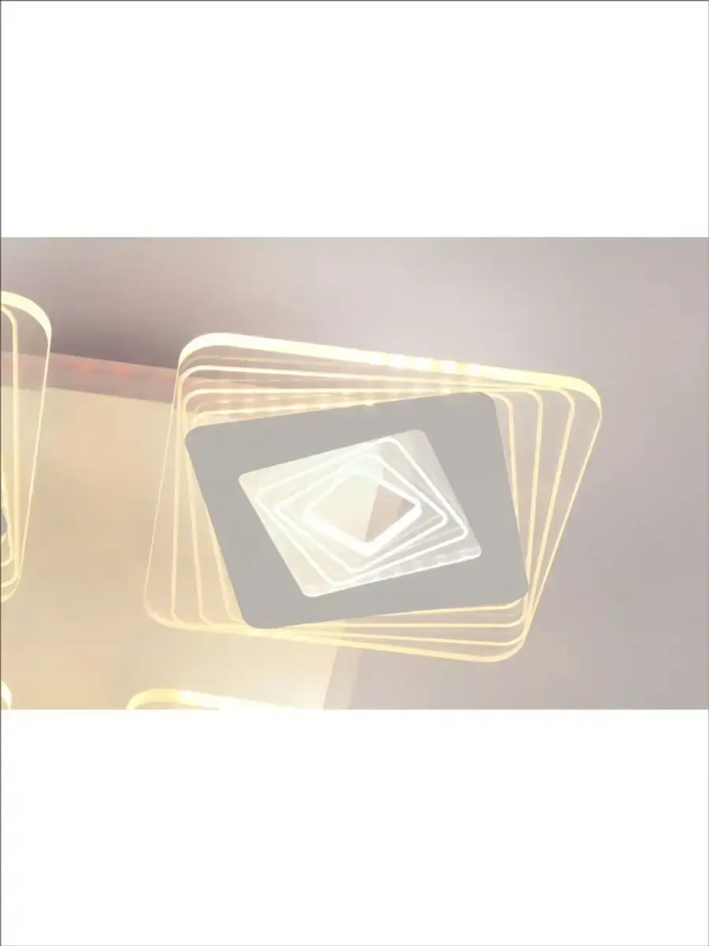 Светильник