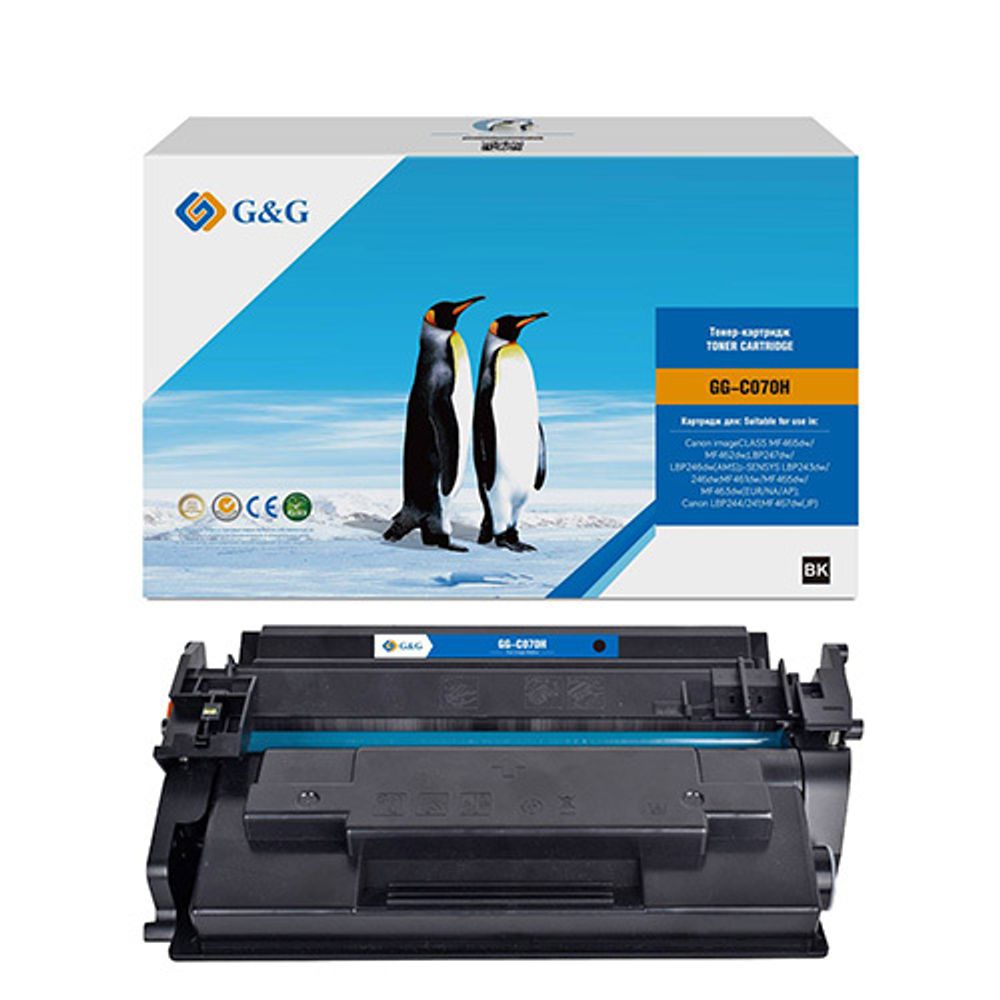 Картридж G&amp;G, аналог Canon 070H для LBP243/LBP246/MF461/MF463/MF465 (10.2K)