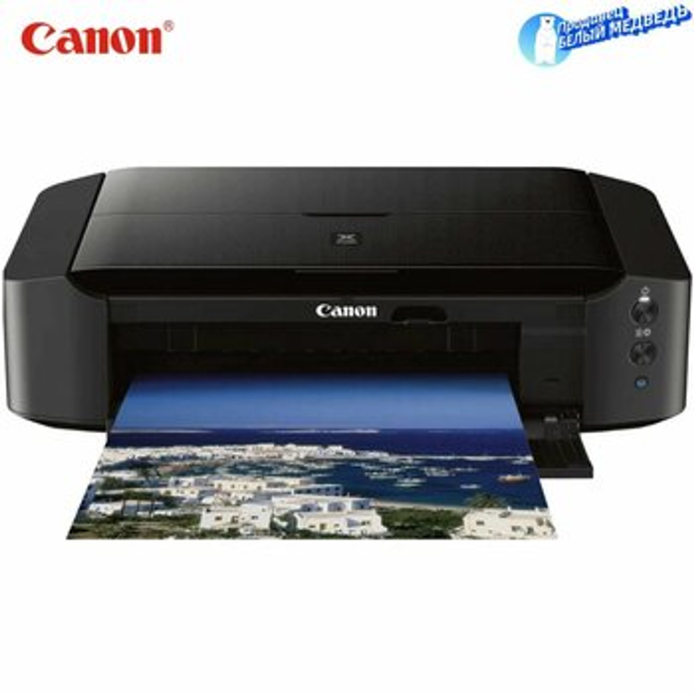 Принтер Canon PIXMA IP8780