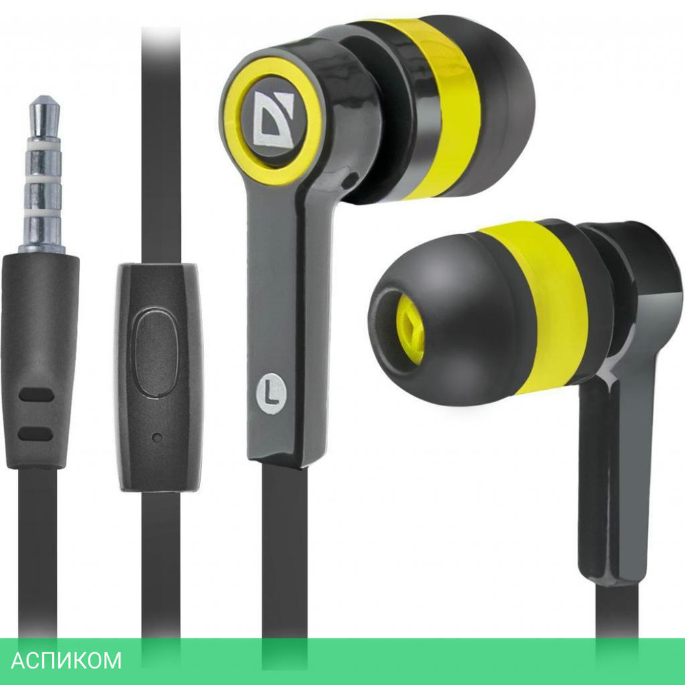 Наушники Defender Pulse-420 Black/Yellow (63421)