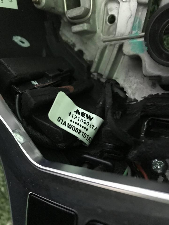 Руль Jetour T2 (2023-н.в.)