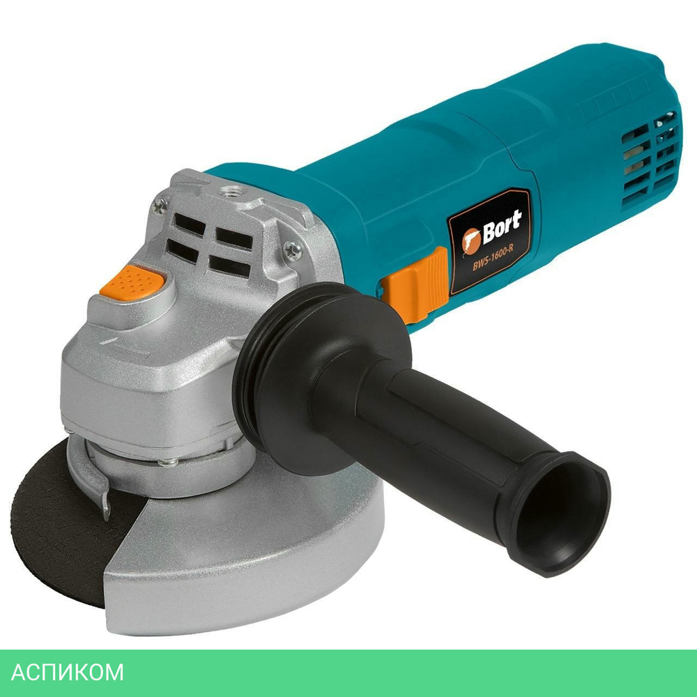 Угловая шлифмашина Bort BWS-1600-R (93411157)