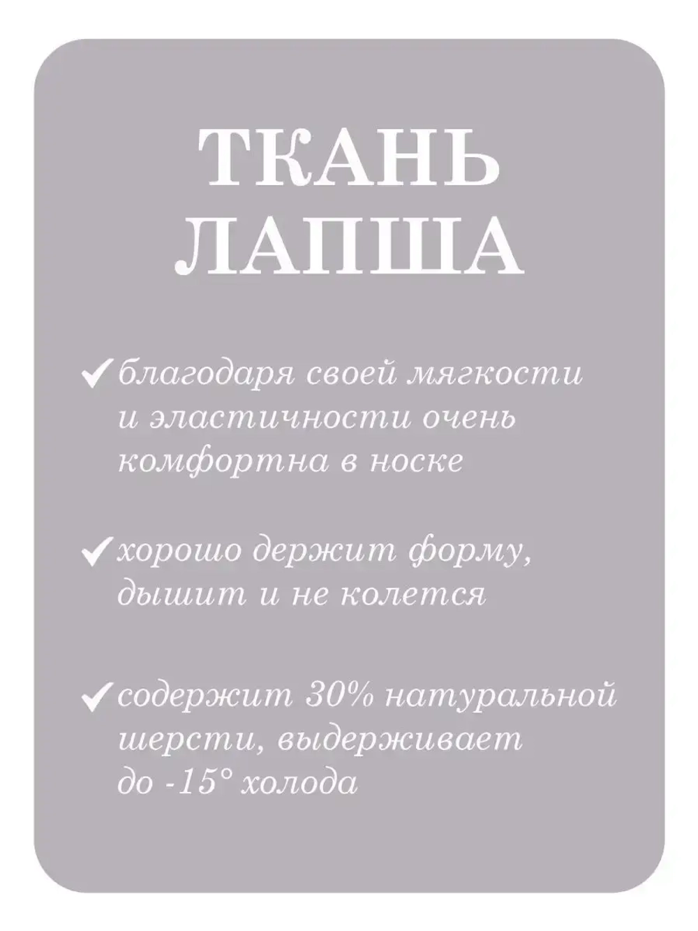 Шапка с ушками вязаная для детей