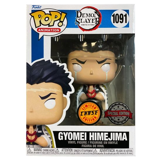 Фигурка Funko POP! Animation Demon Slayer Gyomei Chase (Exc) (1091) 60294