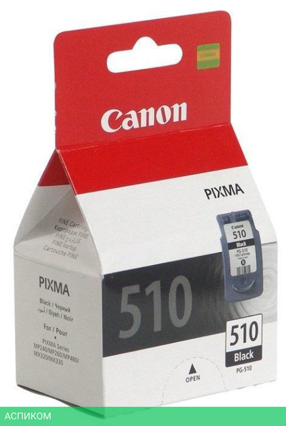 Картридж Canon PG-510 черный (2970B007)