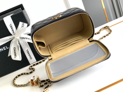 Chanel Vanity Bag 17 cm