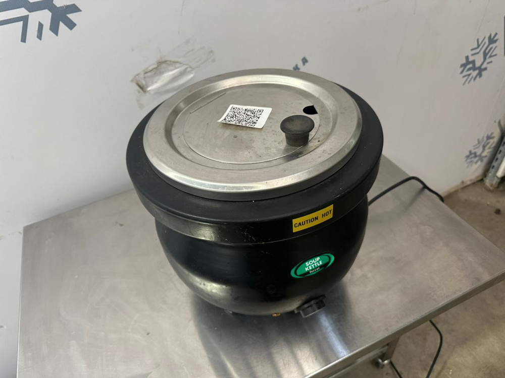 Мармит Soup Kettle